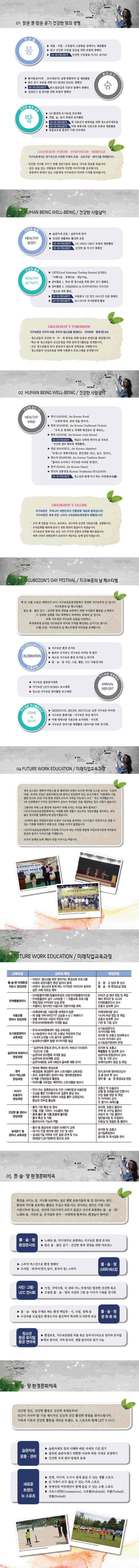 이미지명