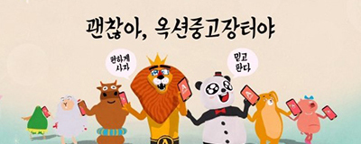 이미지샘플