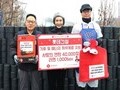 연탄으로 잇는 온기…롯데건설, 15년째 겨울 나눔 실천
