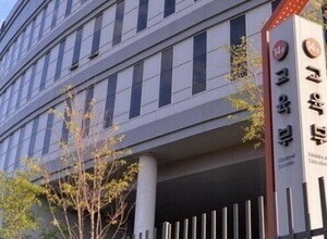 “인서울만 답 아니다”…달라진 입시 판도
