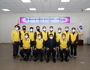 부산 중구, '옥외광고물 안전 점검 봉사단' 위촉