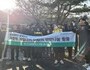 동국제약 인사돌플러스 사랑봉사단, '사랑의 연탄 나눔' 봉사