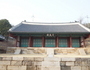 수원향교 대성전, 국가지정문화재 보물로 지정