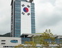 전남동물위생시험소, 아프리카돼지열병 자체 진단