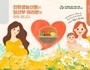 강릉시, 임산부 친환경농산물 지원 시범사업