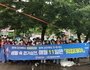 부산 북구, '워킹데이' 캠페인 및 '갈맷길 걷기' 추진