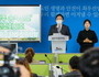 제주, 한라산 중턱 '동물테마파크' 사업 사실상 불허