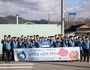 가스공사, 노사합동 사랑의 연탄 나눔 봉사활동