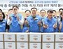 신한카드, 결식 아동 위한 봉사활동 및 사회공헌 확대