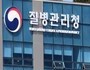 우울증 키운 건 생활습관…그 중심에 ‘수면’