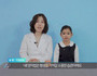 경기도, '초등학생 치과주치의 온라인서비스' 7일부터 제공