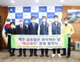 옥천군, 위축된 골목상권 두 팔 걷어 극복하자