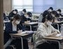 내신 9등급제 마지막 해 '반수생 10만 명' 육박 전망