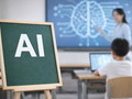 미래 교실 바뀐다…AI 중점학교 1141곳 가동