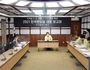 광주 북구, 한국판 뉴딜 연계 '북구형 뉴딜' 본격 추진