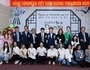 대구광역시, 베트남 호찌민에서 대구사랑 퀴즈대회 개최