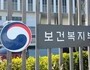 장애인 복지의 변화…‘내가 고르는 지원’ 시대 열린다