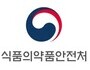 식약처, 동물대체시험법 보급·확산 지원