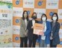 사회적협동조합 '맘스런' 인천 남동구 치매극복 선도단체 지정