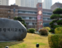 광주 공립 초등학교 교사 등 임용시험 최종 합격자 발표