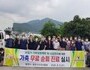 밀양시, 여름철 가축농가 무료 순회 진료 실시