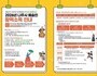 나주시, 예술인 숨통 틔우는 ‘창작 안전망’ 확대 가동