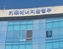 전기차 열풍 현실로…불과 4월에 10만대 돌파