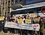 시무식 대신 현장으로…적십자 충북, 나눔으로 연 2026년
