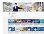 온택트 버스킹 '쿨한밤, 전남이 빛나는 밤에' 론칭