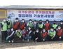 국가유공자 위한 주거환경개선 합동 기술봉사 실시