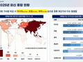 K-팝 이후는 K-스토리…세계가 읽고 보고 먹는다