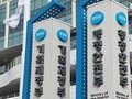 일상의 나눔이 만든 변화…행안부, 봉사 우수사례 34선
