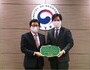 부산광역시, 환경부 공모 '환경교육 도시' 최종 선정