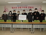 부산 중구 자원봉사센터, 교육기자재 전달식 개최
