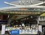 BTS 콘서트 앞두고 