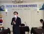 충남교육청, 충남교육예산 '3박자'로 편성