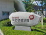외국인 건보 흑자 속에 중국인만 적자