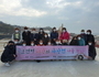 인천 옹진군 연평면, 사랑의 자장면 나눔 행사 개최