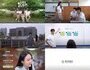 동아대, 이색 입시홍보 웹드라마 '동아대 클라쓰' 유튜브 공개