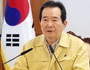 정부, '코로나19 자원봉사 66만명 참여' 봉사활동 백서 만든다