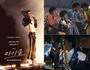 Michael Jackson Biopic ‘Michael’ Set for May Release