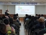 충남교육청, 교육공동체 진로진학소통마당 운영