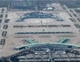 인천공항, 비대면 주문 서비스 도입 위한 MOU 체결