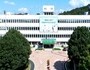 창녕군-경남교육청, 행복교육지구 협약 체결