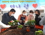서울 중구, 내:일의 가치 안에서 코로나 극복