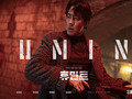‘HUMINT’ Surpasses 40% Advance Booking Rate