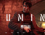 ‘HUMINT’ Surpasses 40% Advance Booking Rate
