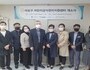 마포구, 어린이급식관리지원센터 개소
