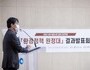 인천 서구, '환경문제' 아이들에게서 해답 찾는다