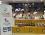 보은군 노인·장애인복지관, '대추빵' 인기몰이 상한가